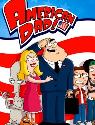 American Dad! Saison 10 en streaming