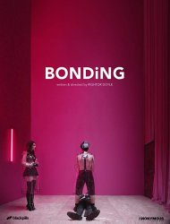 Bonding Saison 1 en streaming