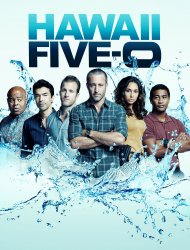 Hawaii Five-0 Saison 10 en streaming