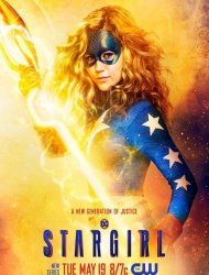 Stargirl Saison 1 en streaming