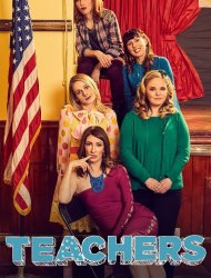 Teachers (2016)