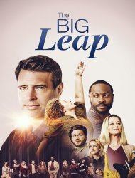 The Big Leap