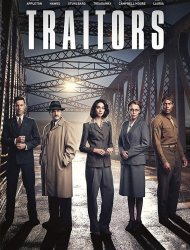 Traitors Saison 1 en streaming