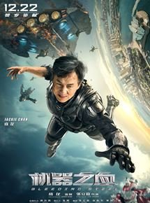 Bleeding Steel