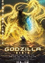 Godzilla : The Planet eater