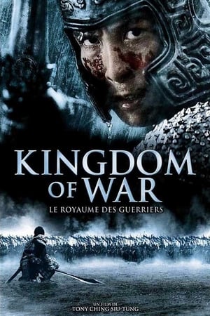 Kingdom of War