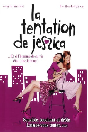 La Tentation De Jessica