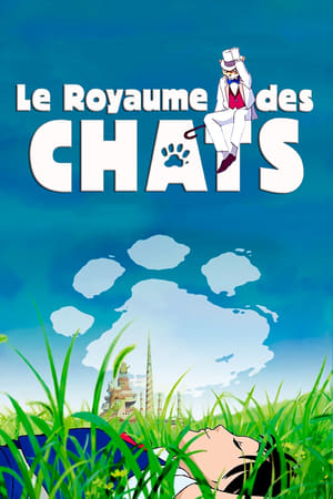 Le Royaume des chats