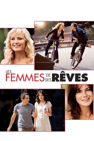 Les Femmes de ses rêves