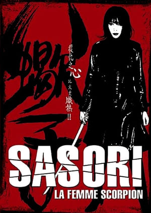 Sasori : La Femme scorpion