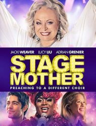 Stage Mother