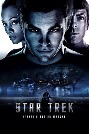 Star Trek